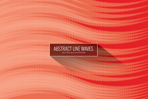 抽象平滑波线红色背景图片下载