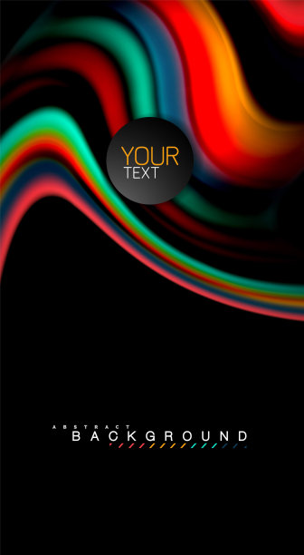 抽象波浪线流体彩虹风格的颜色条纹在黑色的背景。艺术插图的展示，应用程序墙纸，横幅或海报图片下载