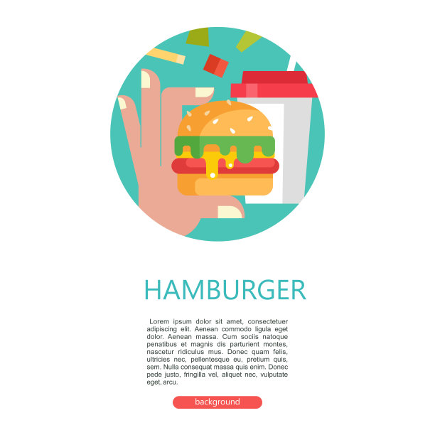 汉堡包。美味的快餐。矢量插图。图片下载