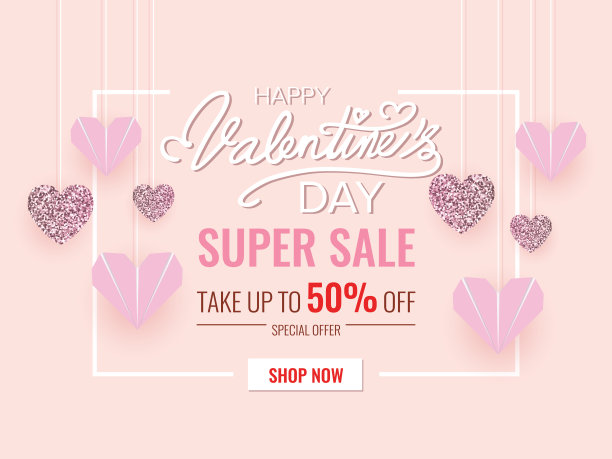 出售旗帜设计。矢量图图片下载