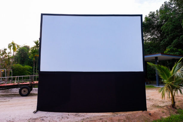 空投影屏幕、演示板、会议空白白板图片下载