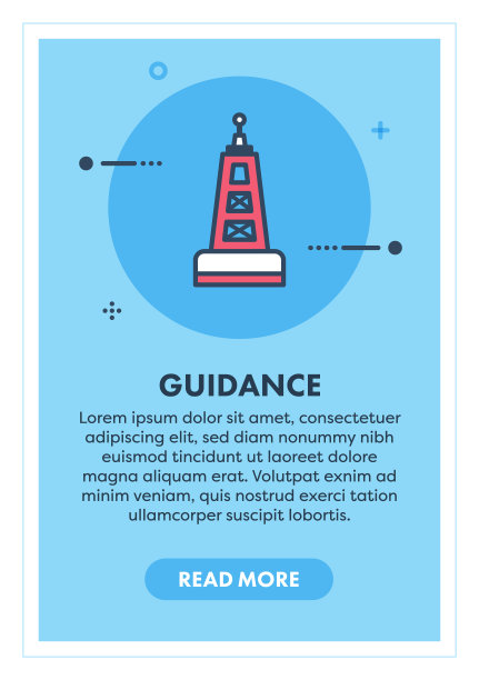 指导概念横幅图片下载
