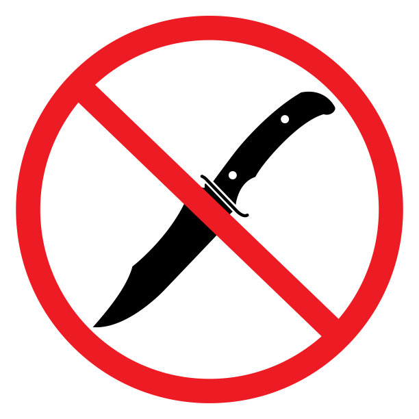 违禁物品钢铁武器矢量图标图片下载