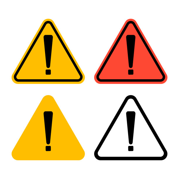 感叹号符号，黄色警告，白色背景危险图标，图片下载