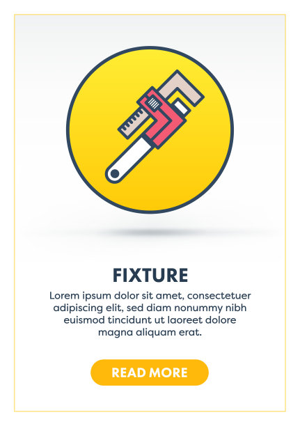 夹具概念横幅图片下载