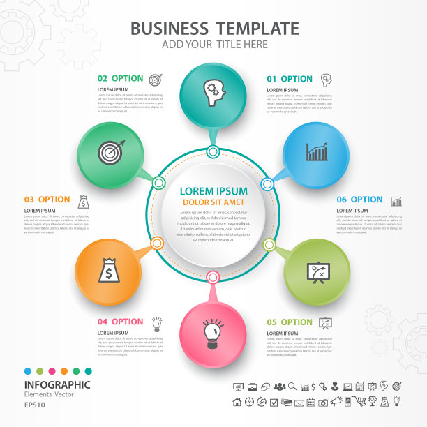 信息图元素模板向量，六步圆图，流程图，流程图，时间轴，幻灯片，演示图片下载