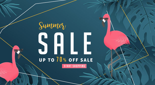 67年夏天图片下载