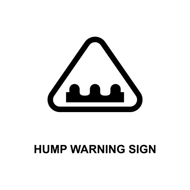 驼峰警告标志图标。移动概念和web应用的铁路标志元素。详细的驼峰警告标志图标可以用于网络和移动。溢价图标图片下载