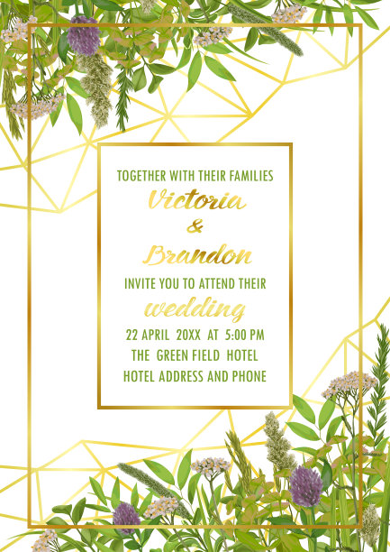 绿色婚礼邀请图片下载