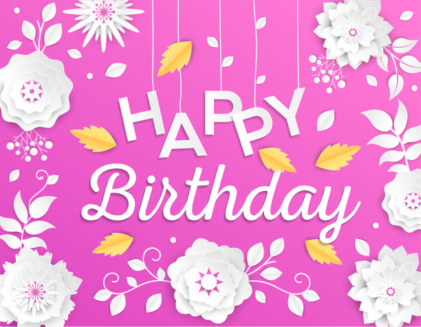 生日快乐-现代矢量彩色插图图片下载