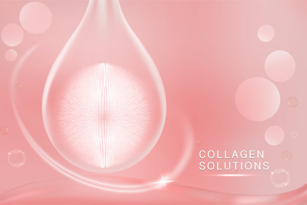 粉色胶原蛋白滴液，化妆品广告背景即用，奢侈护肤广告图片下载