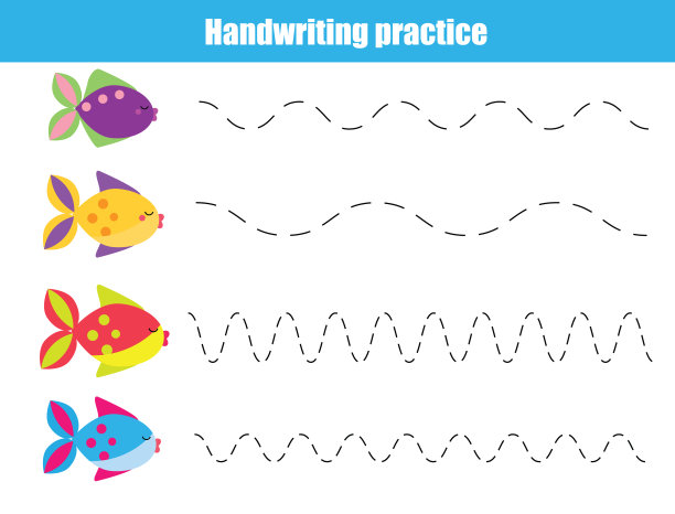 书法练习纸。教育儿童游戏，可打印的工作表的孩子。写作训练可打印的工作表图片下载