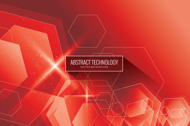 抽象立方体六角形创新概念背景图片下载