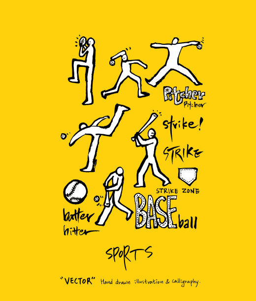 运动的海报图片下载