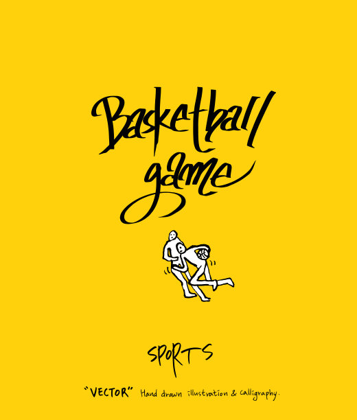 运动的海报图片下载