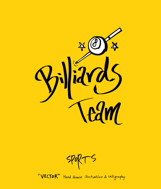 运动的海报图片下载