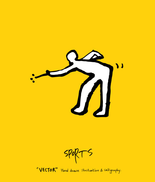 运动的海报图片下载