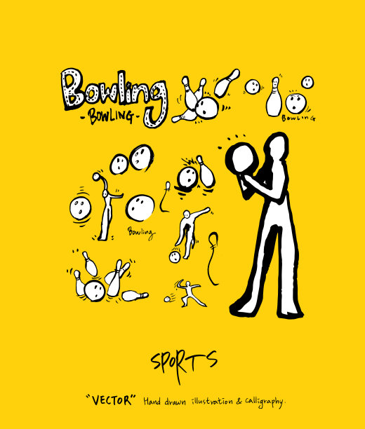 运动的海报图片下载