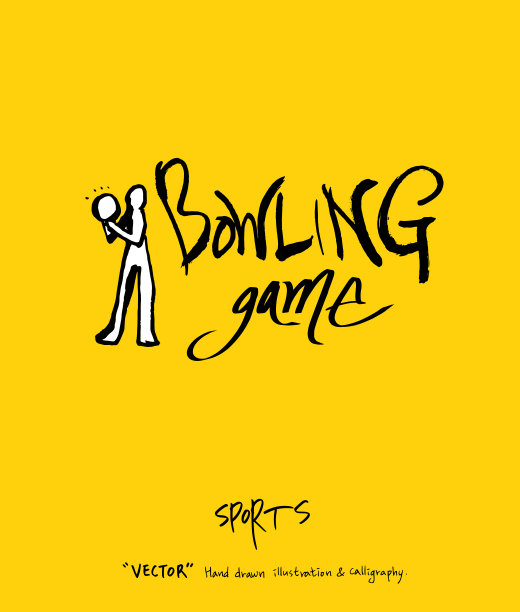 运动的海报图片下载