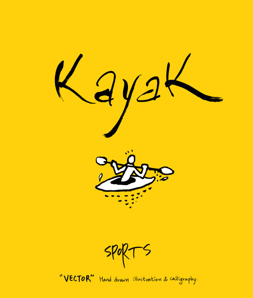 运动的海报图片下载