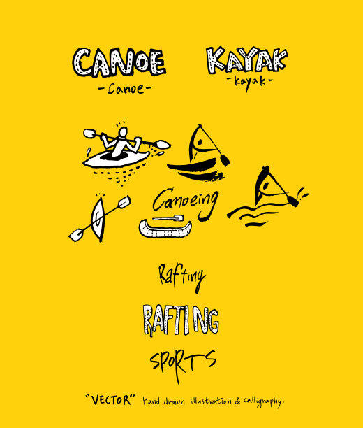 运动的海报图片下载