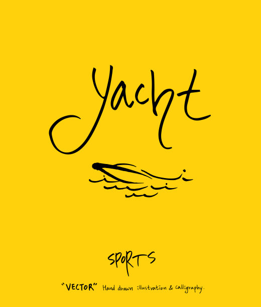 运动的海报图片下载