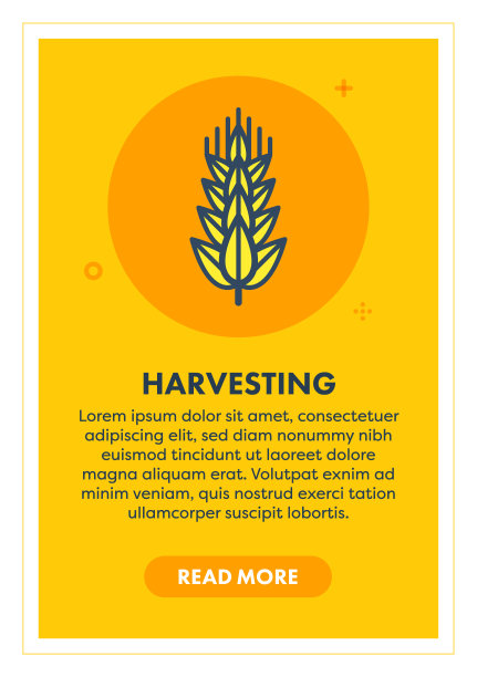 收获概念横幅图片下载