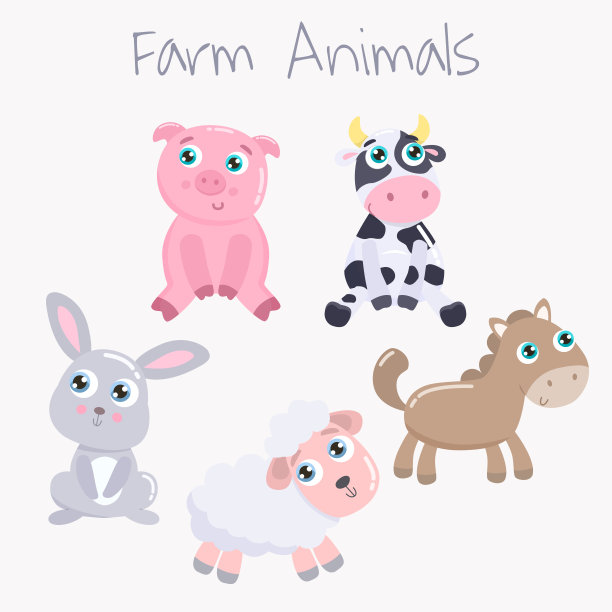 可爱的农场动物。图片下载
