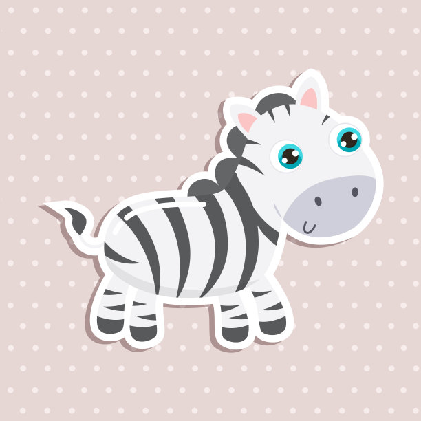 可爱的斑马矢量插图。图片下载