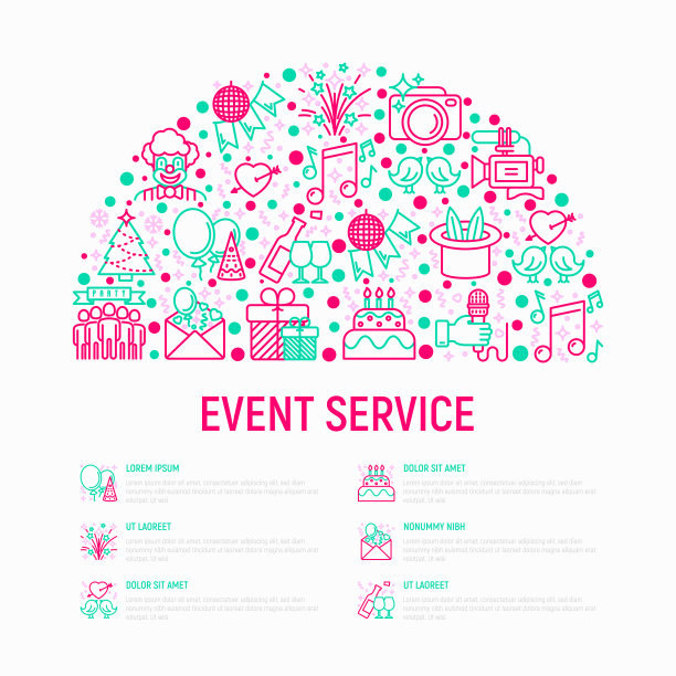 活动服务概念在半圆与细线图标:儿童派对，礼物，生日，魔术师，小丑，摄像，派对邀请，烟花，浪漫约会。矢量插图网页模板图片下载