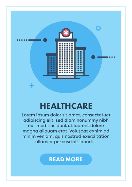 医疗保健概念横幅图片下载