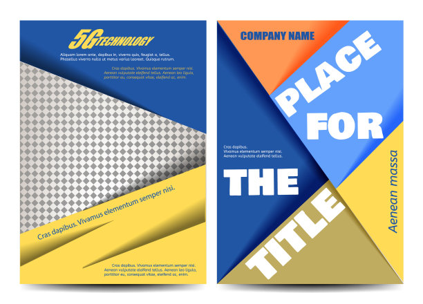 宣传册设计。传单模板。可编辑A4海报的商业，教育，演示，网站，杂志封面。图片下载