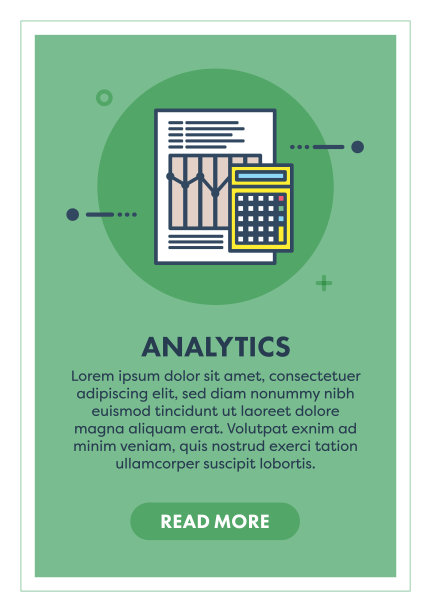 分析概念横幅图片下载