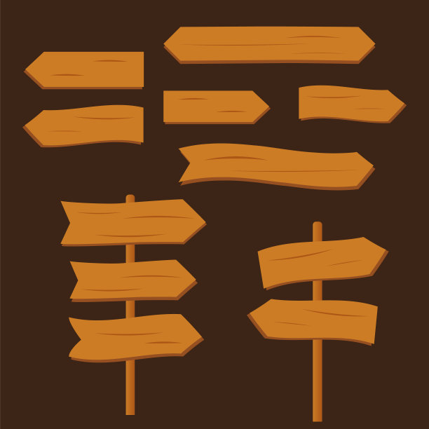 西方空白木板。卡通木板招牌图片下载