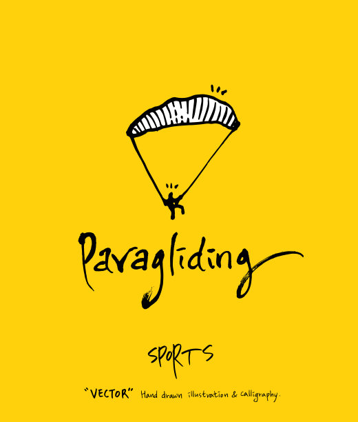 运动的海报图片下载