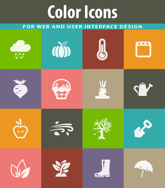 秋天的图标集图片下载