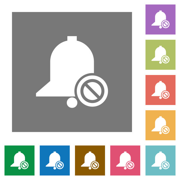禁用提醒方形平面图标图片下载