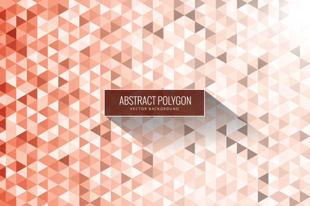 几何无缝图案背景图片下载