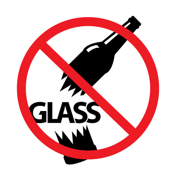 禁止物品玻璃物体矢量图标图片下载