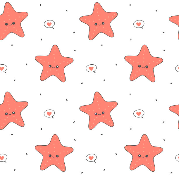 可爱的卡通海星无缝矢量图案背景插图图片下载