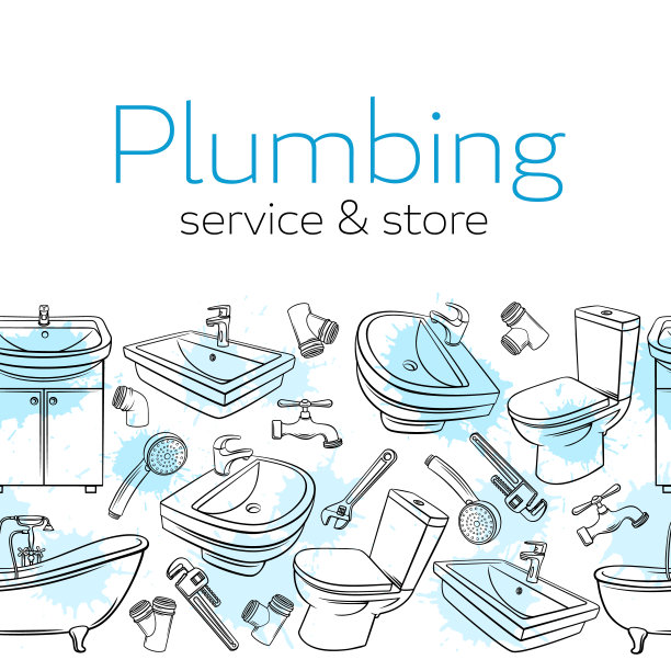 管道无缝的边界图片下载