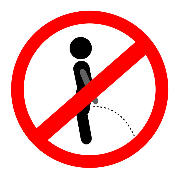 简单的标志，不要小便图片下载