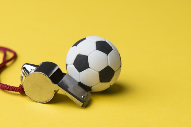 哨子和足球图片下载