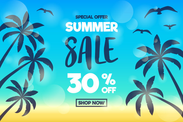 特别优惠-夏季特价折扣。五颜六色的海报。向量。图片下载