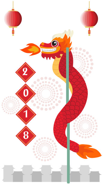 孩子们玩耍图片下载