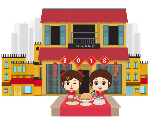 孩子们在中国玩耍图片下载