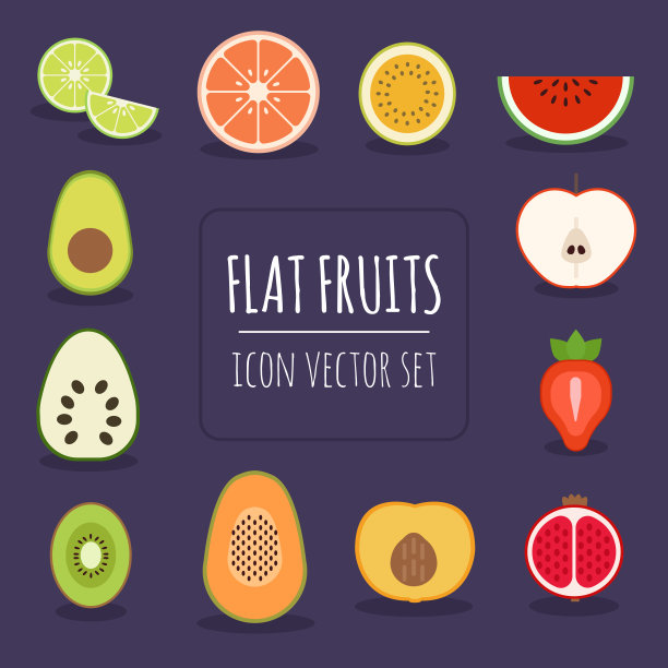 矢量水果图标集图片下载