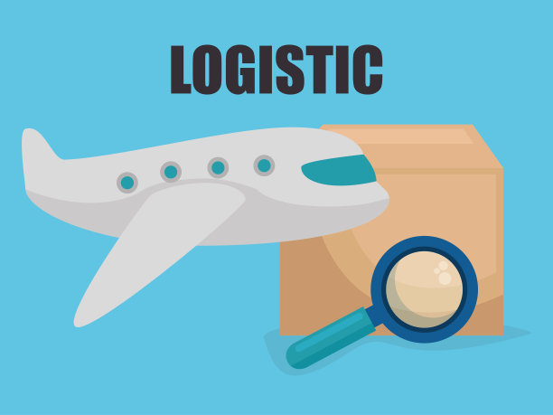 Logidtic服务与盒子图片下载