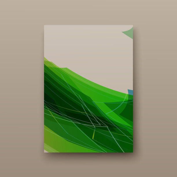 传单封面呈现抽象几何背景，布局在A4设置技术宣传册传单设计模板矢量阴影图片下载