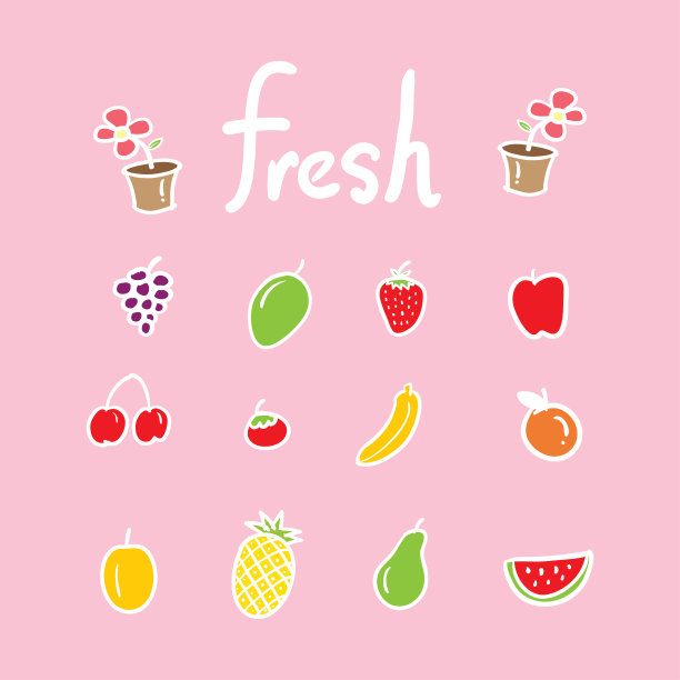 图标画水果图片下载